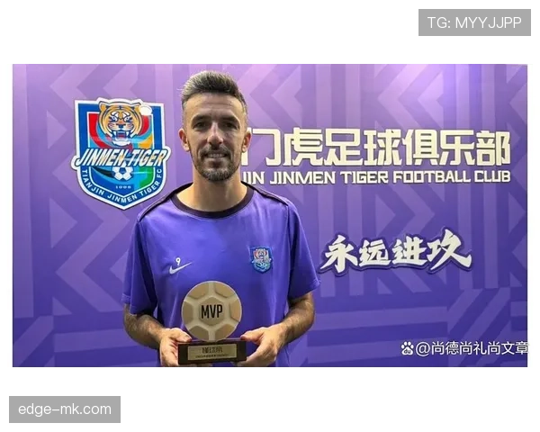 本赛季最佳球员投票结果揭晓，球迷互动专栏聚焦表现亮眼选手