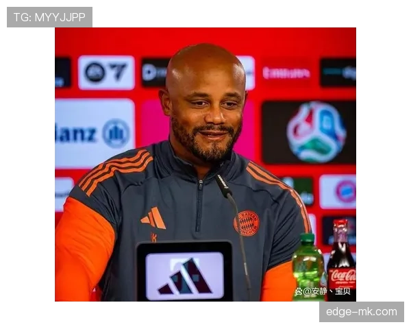 英超孔帕尼酒红