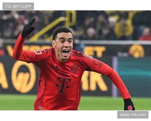 穆西亚拉：拜仁队史最年轻德甲首秀球员解析